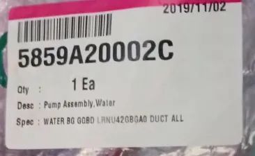 BOMBA DE DRENO AR COND LG - 5859A20002C