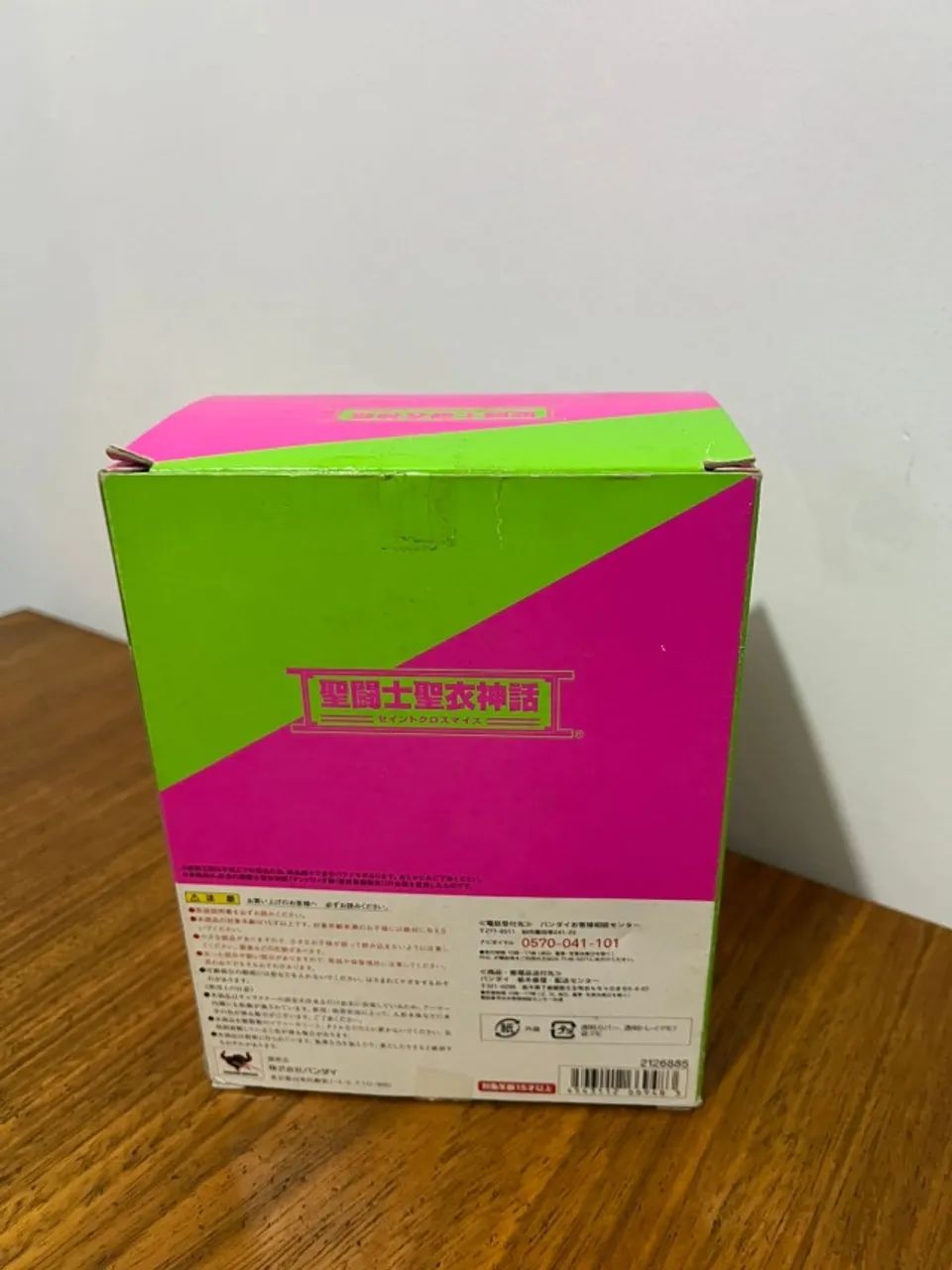 Cloth Myth - Shun Andromeda V3 - Bandai - Hobbies e coleções