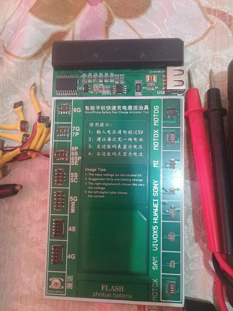 Ferramentas para manutenção de celular - Foto 4