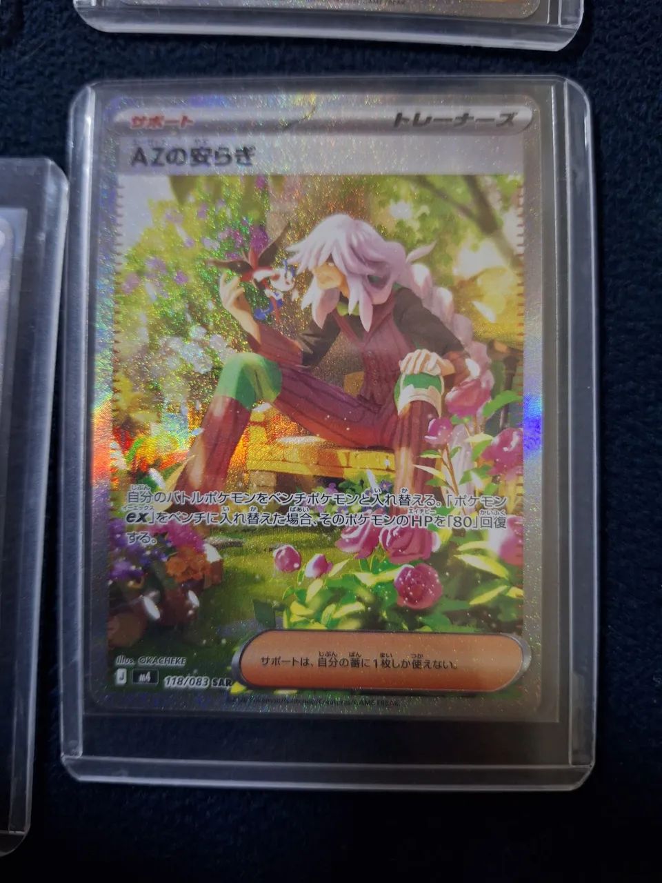 Cartas pokémon JP - Foto 5