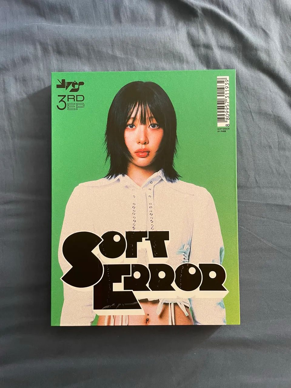Cd Kpop Yves 3rd EP - Soft Error Completo
