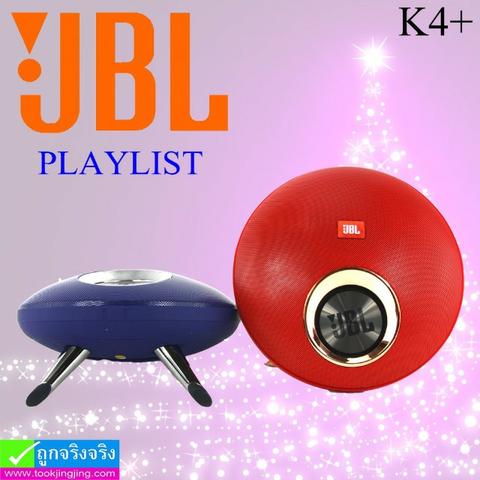 Som Play list K4+ JBL Portátil Bluetooth, Ótima Como home theater de Sua TV Também - Foto 6