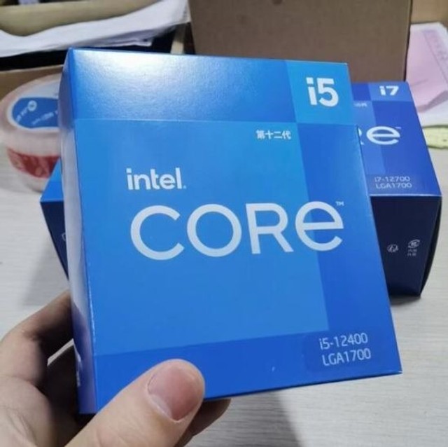Pc Gamer Intel 12ª Geração - TOP de linha - Core i5 12400 - Foto 2