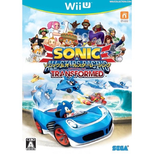 Sonic and the Black Knight Nintendo Wii (Seminovo) (Jogo Mídia