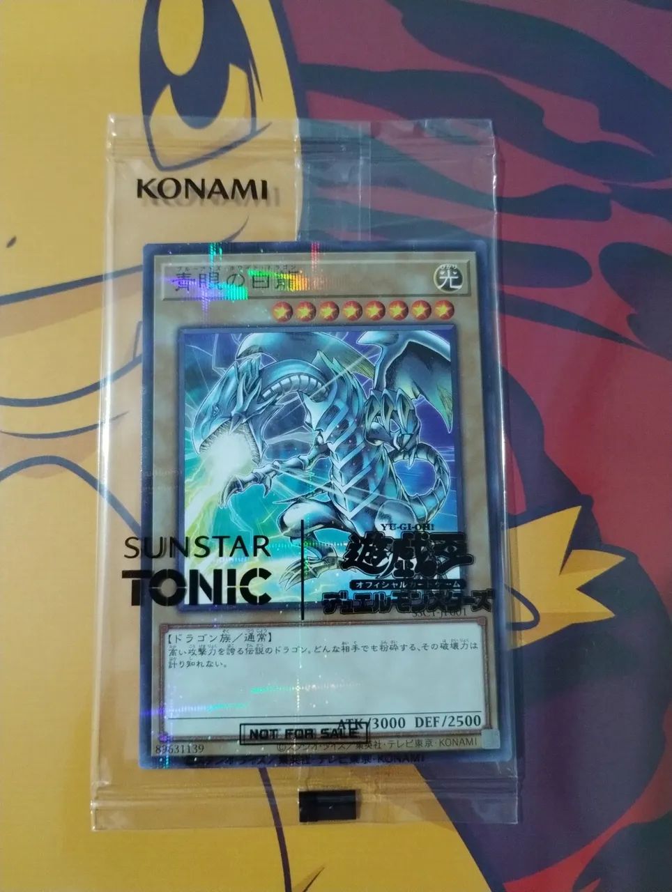 Blue-eyes White Dragon Sunstar Tonic 