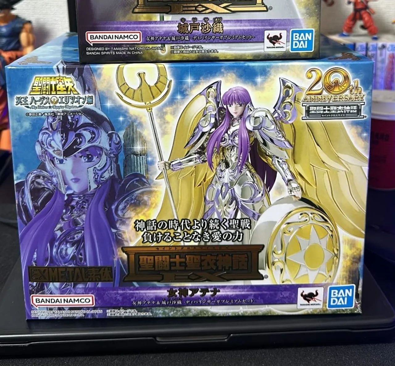 Cloth Myth Athena Kamui EX Metal Bandai - Leia o Anúncio 