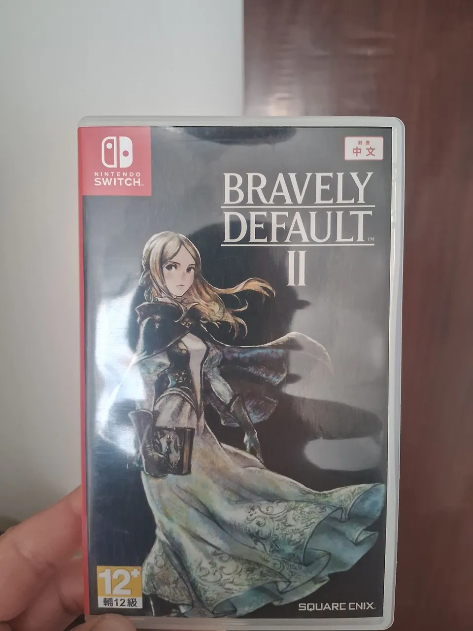 Bravely Default II - Nintendo Switch