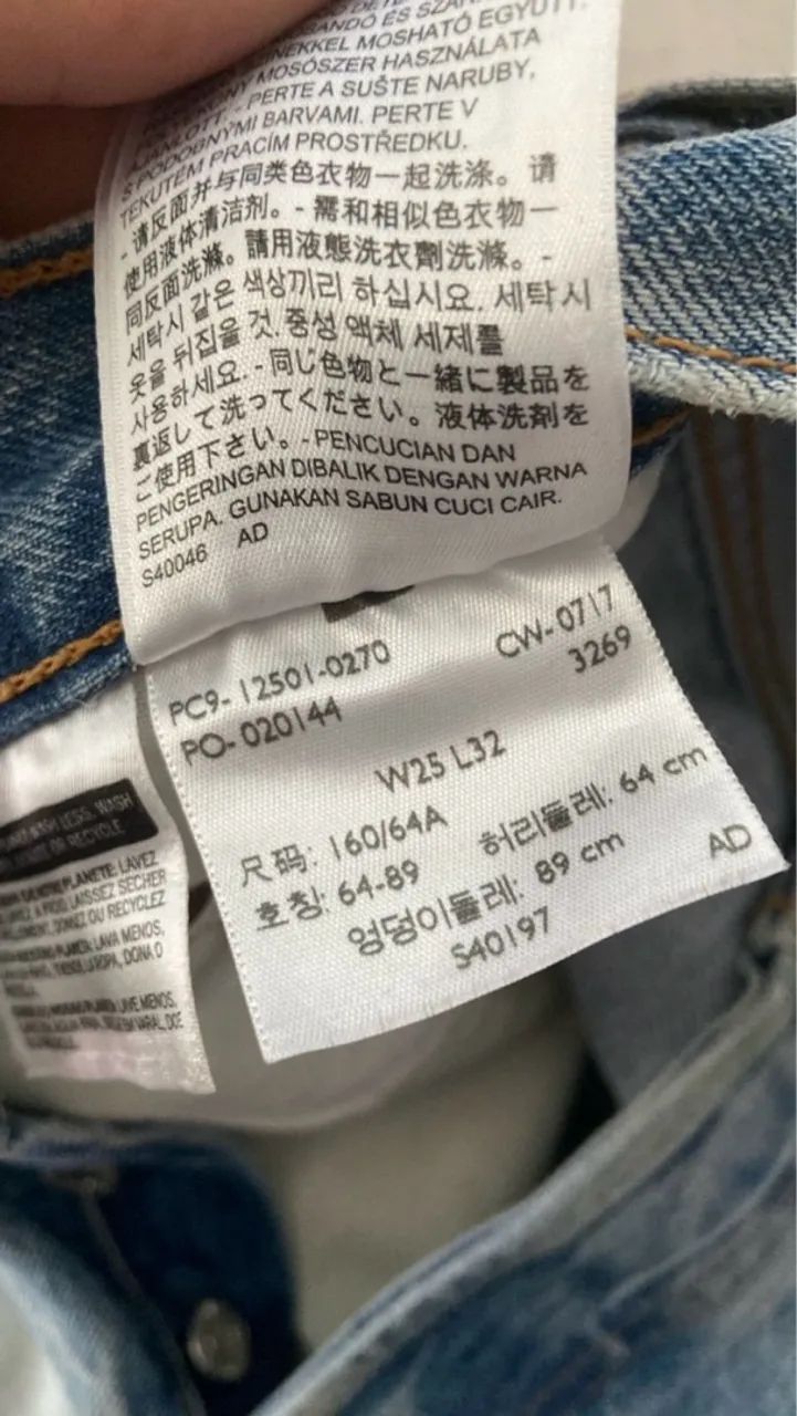 Calça Levis Original 36 *NOVA NUNCA USADA* - Foto 5
