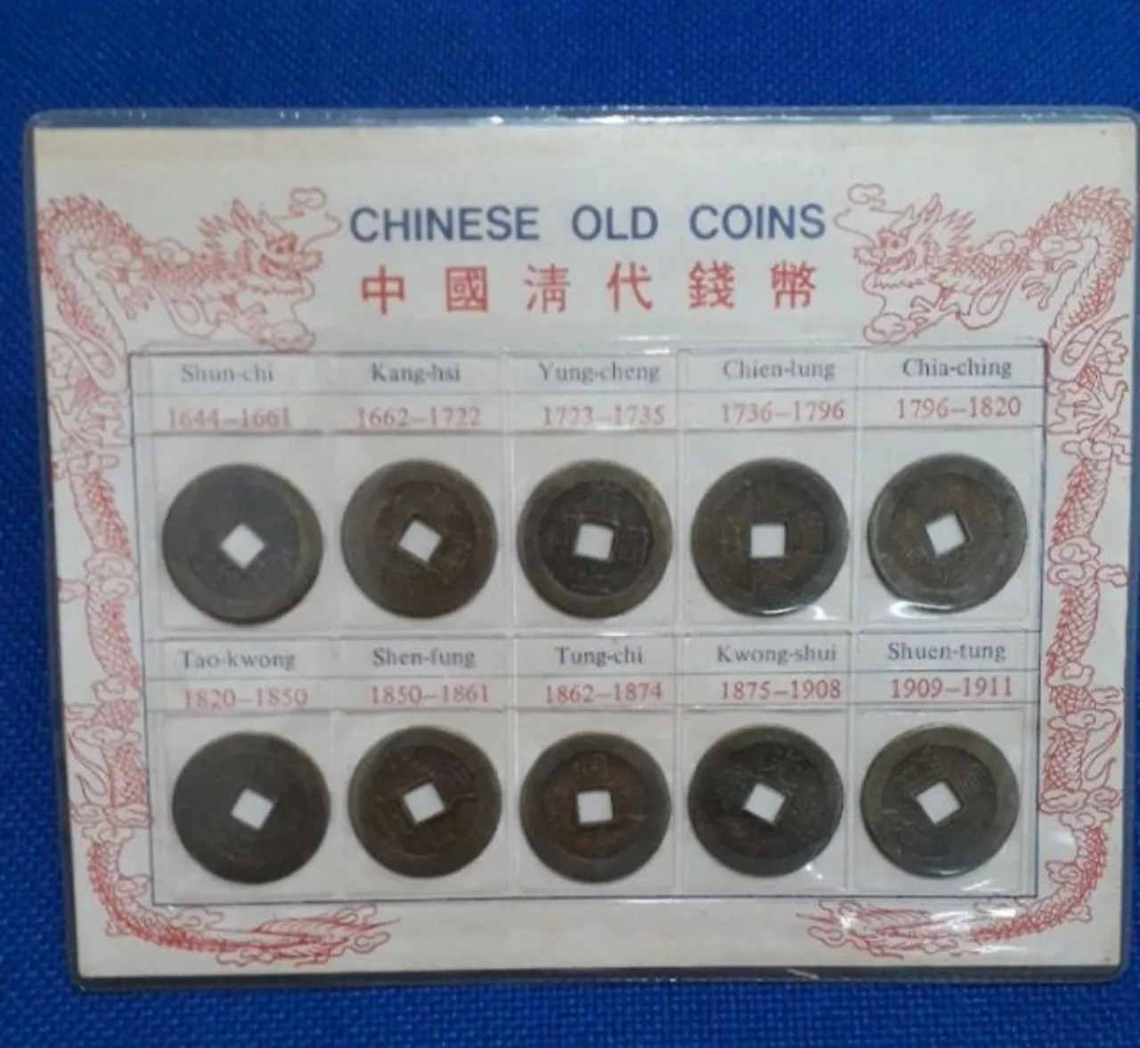 Coleção de moedas chinesas - período Shun-chi ( 1644 )a Shuen-tung ( 1911 ) flor de cunho