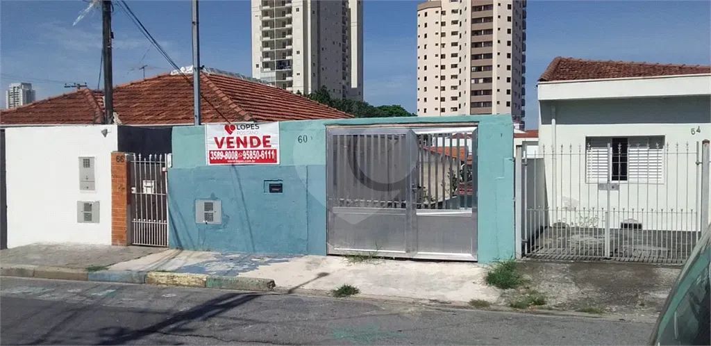 Terreno à venda em Chora menino - SP - Foto 2