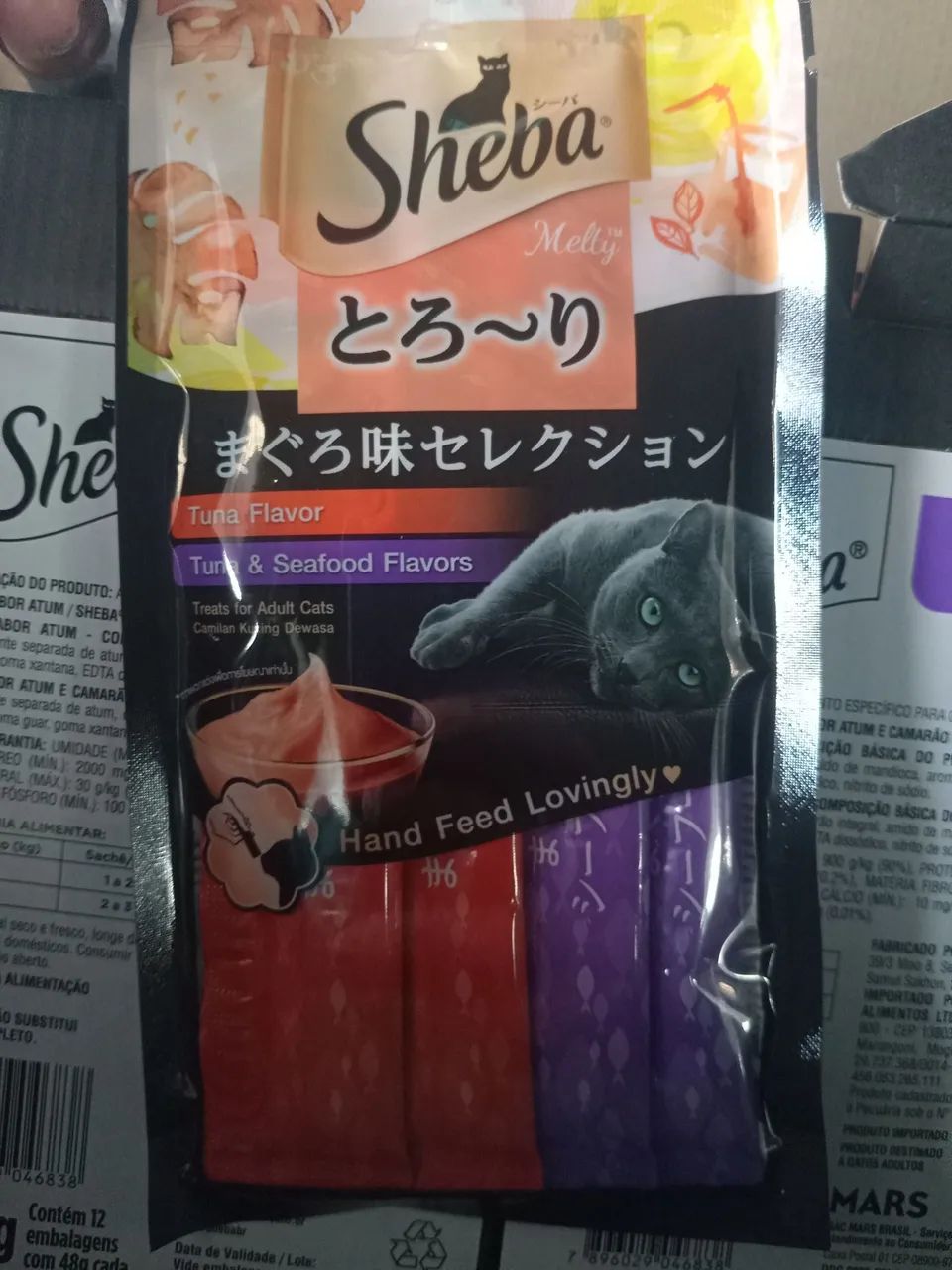 Petiscos cremosos sheba 