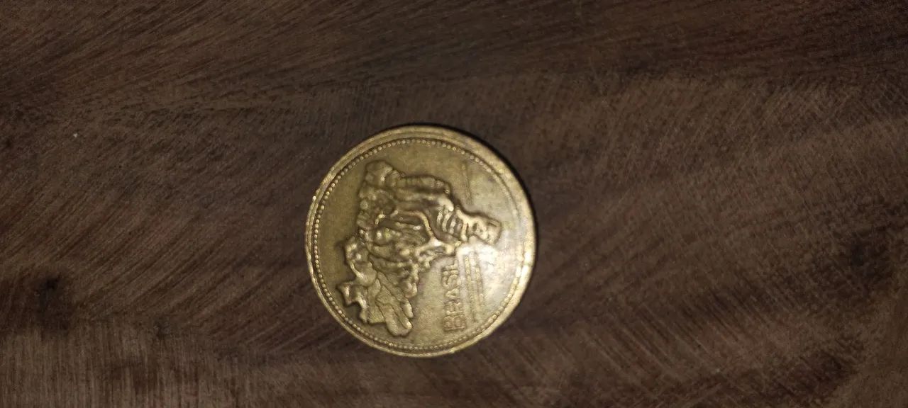 Moedas de 1 Cruzeiro - Foto 4