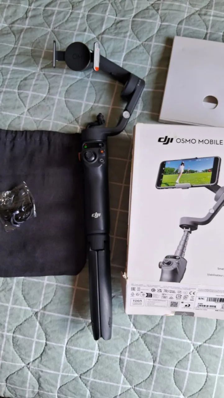 Gimbal 