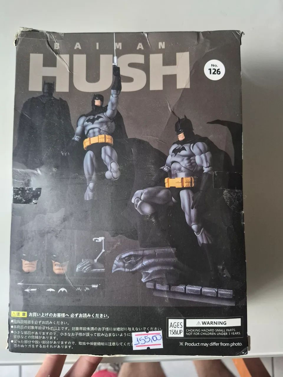 Action figure Batman ct briquedos - Foto 3