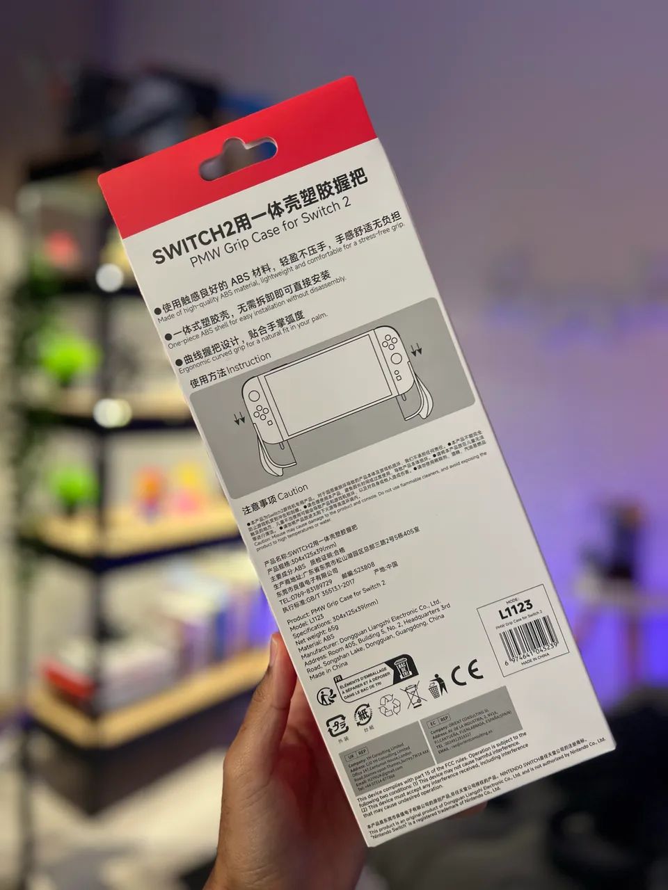 Grip case ERGONÔMICA para Nintendo Switch 2 | IINE PMW - Foto 2