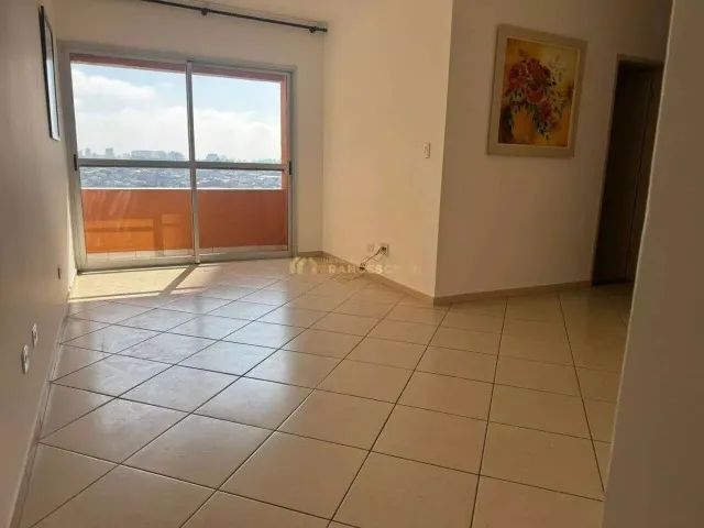 Foto - São José dos Campos - Floradas de São José