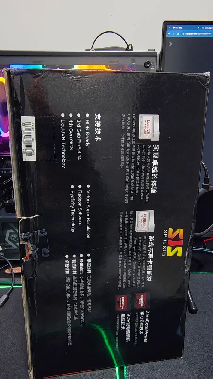 Placa de Vídeo Radeon RX580 SIS - Foto 5