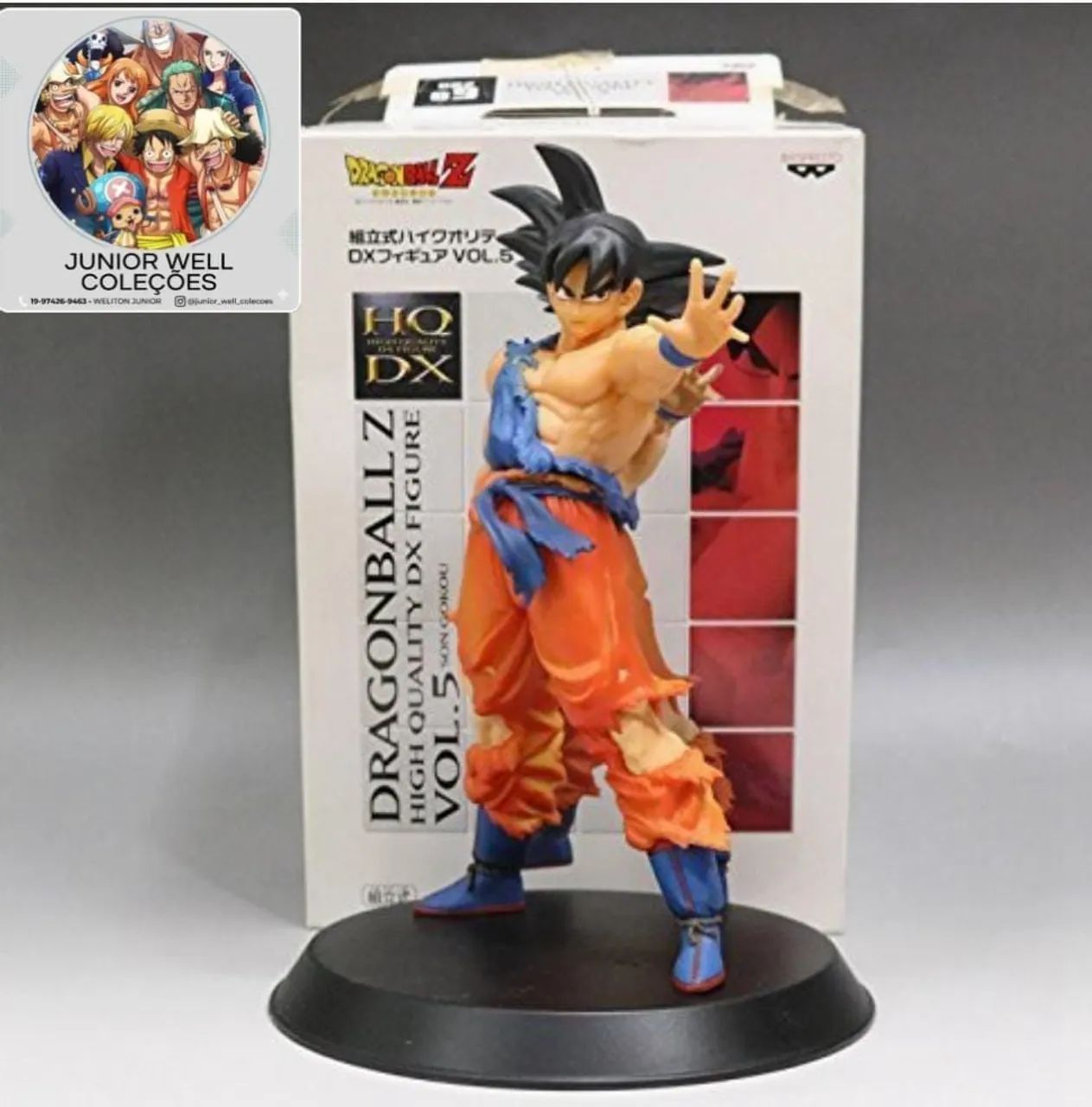 DragonBall  - Foto 4