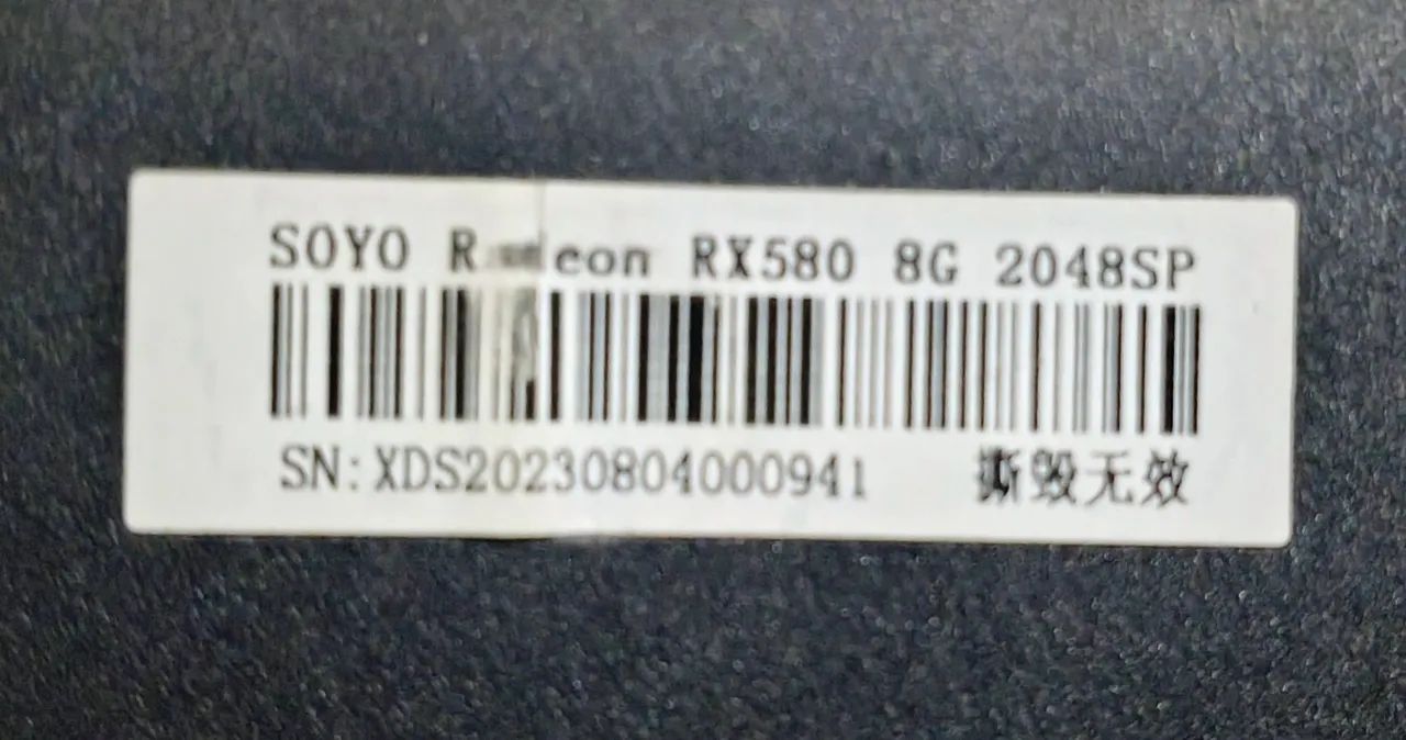 RX 580 8gb - Foto 3