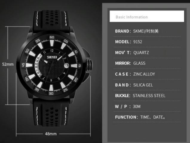 skmei 9152