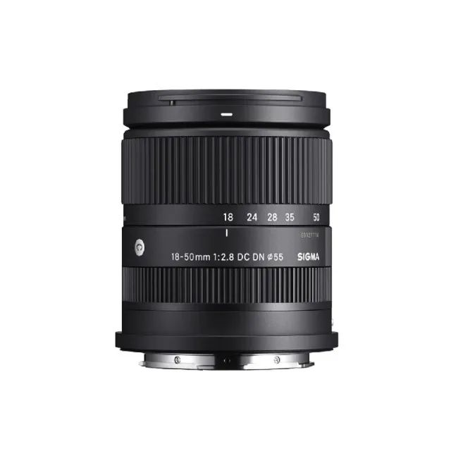 Lente Sigma18-50mm f/2.8  Contemporary  para Sony APS-C - Foto 2