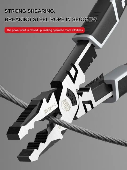 Alicate Univeral Max Titanium Corta Tudo Descasca Cabo Airaj Novo Lacrado.