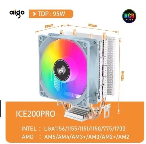 Aircooler Aigo ice200pro