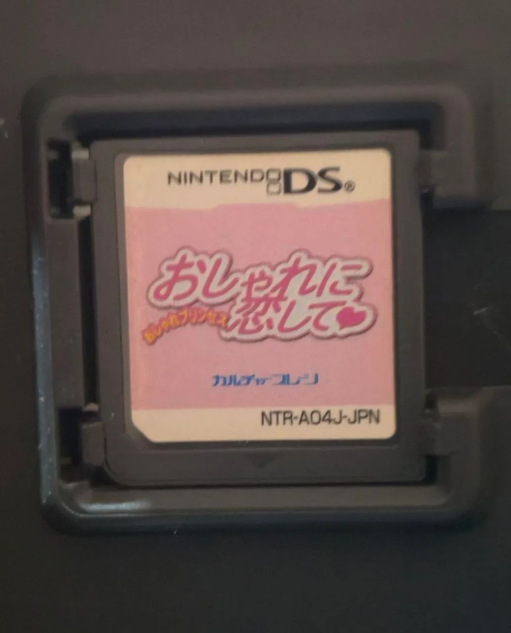 Oshare Princess Oshare ni Koishite - Nintendo DS JPN - Foto 3