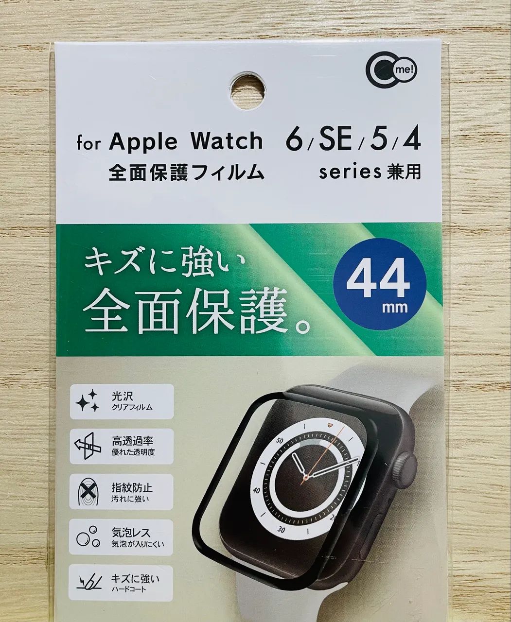 Apple Acessórios IPhone 14 / 14 Pro / Apple Watch - Foto 5