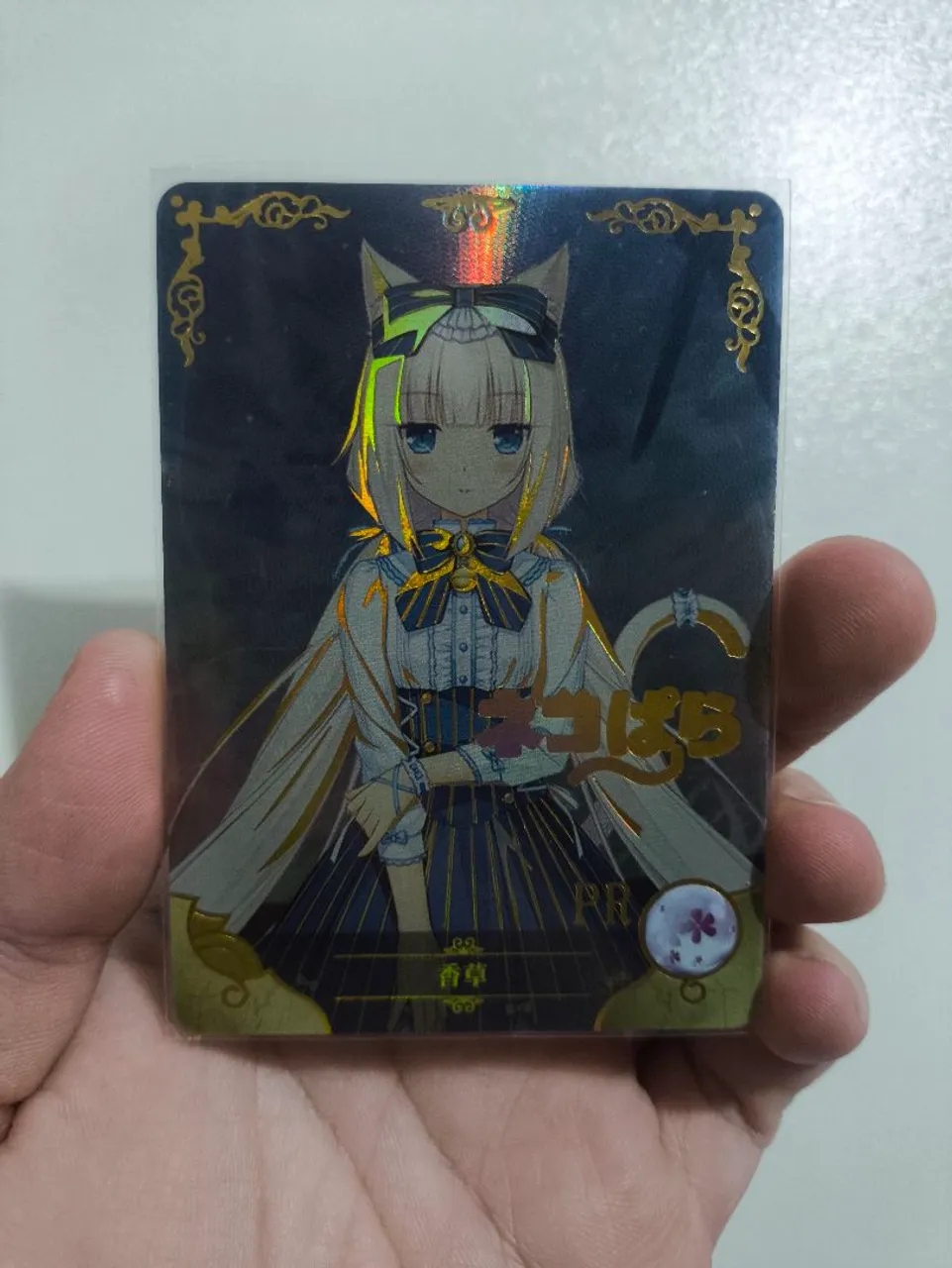 Card Colecionável - Anime Vanilla