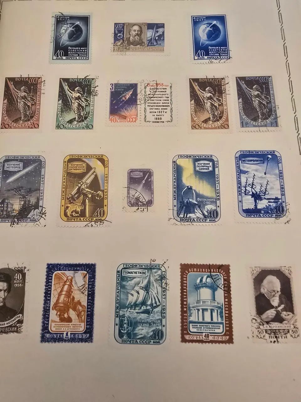 Soviet Postal Collection from 195064168606871041122