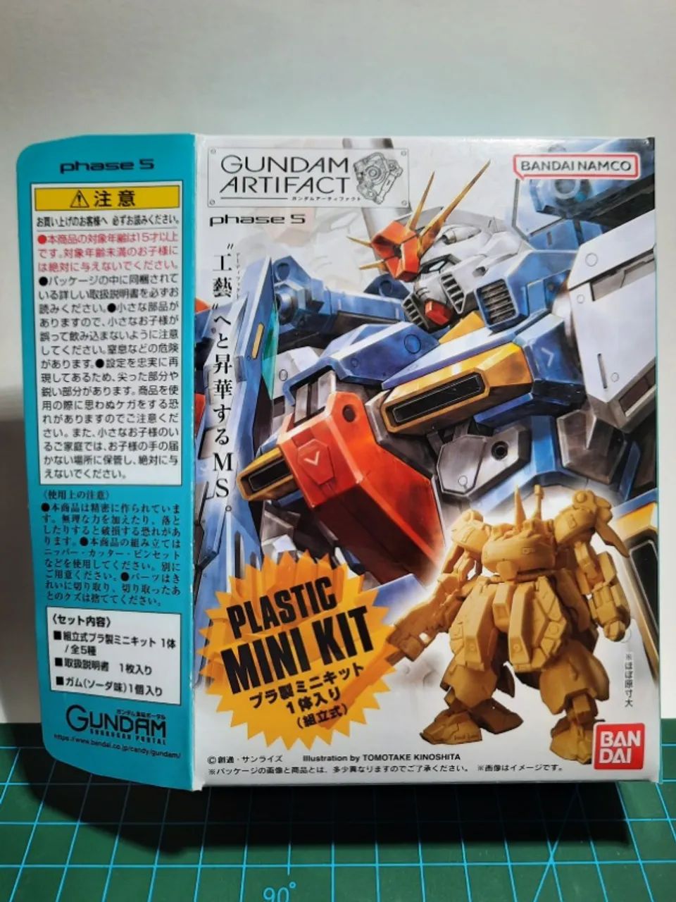 ZZ Gundam Mini Model Kit Gundam Artifact
