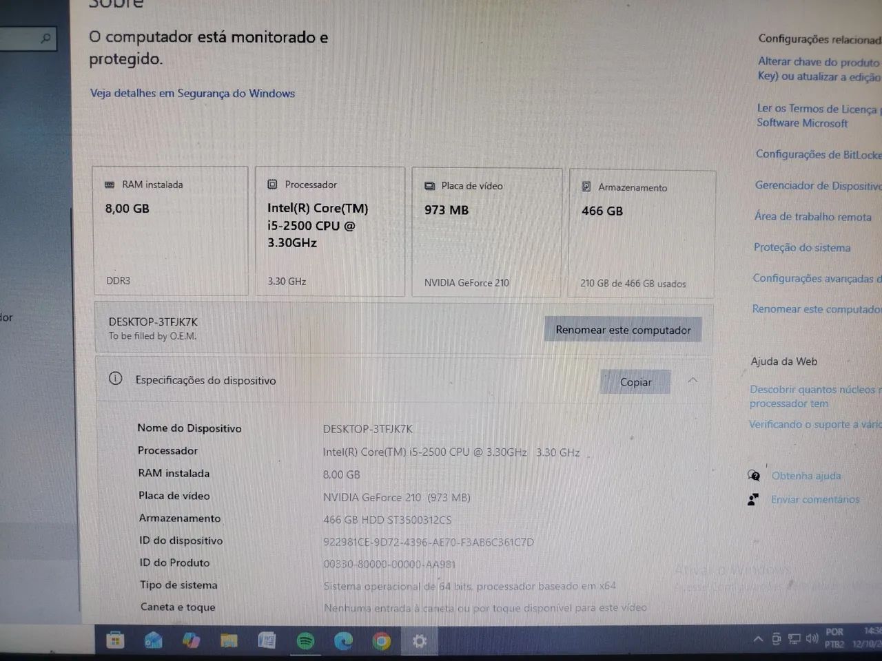 Computador completo - Foto 3
