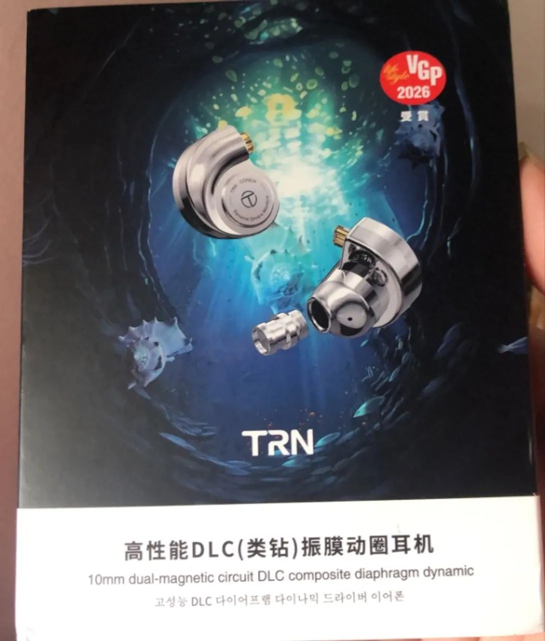 Fone TRN Conch High-Performance DLC