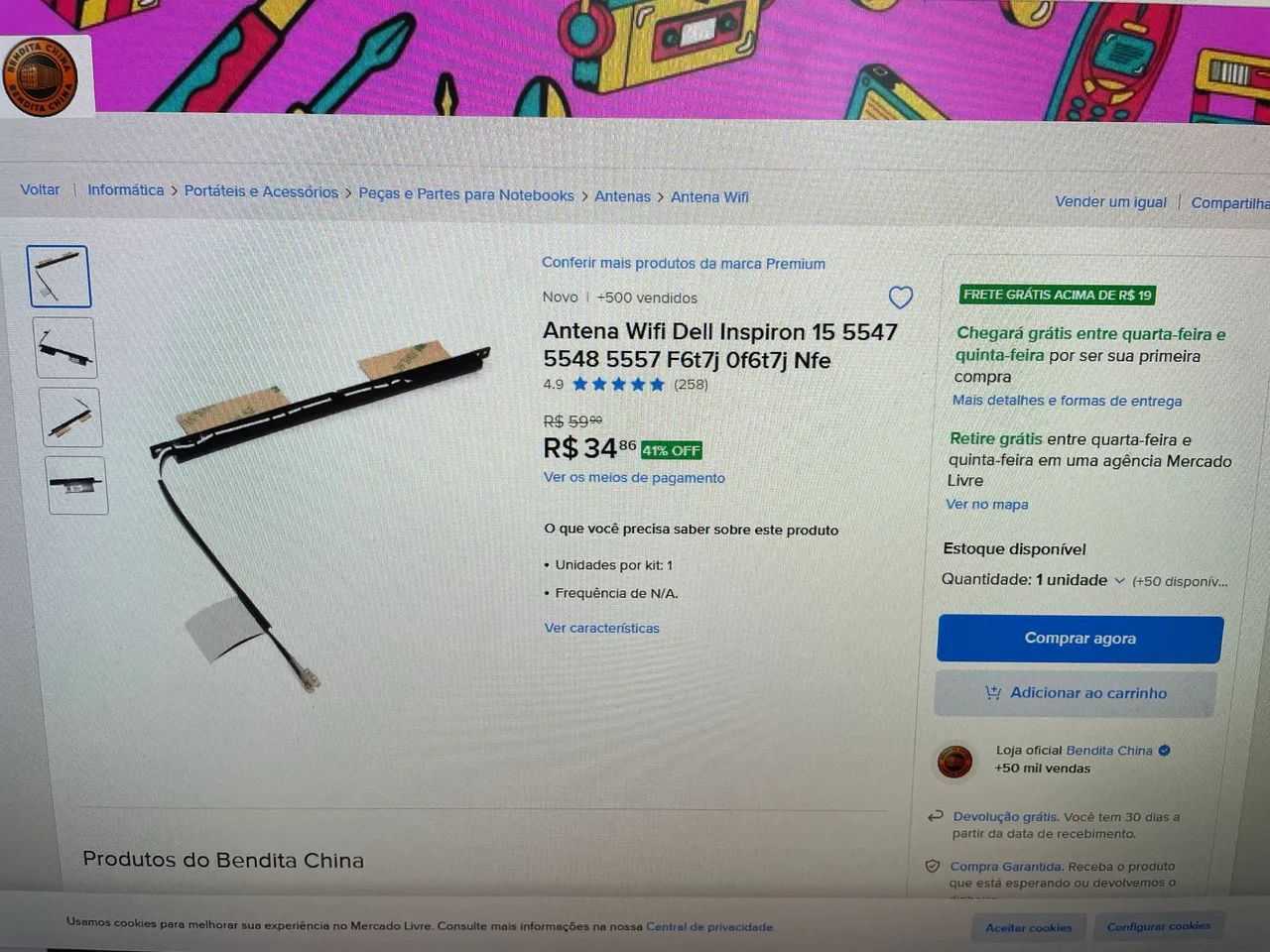 Notebook dell i7 - Foto 3