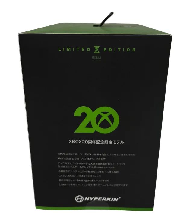 Controle Duke Edição Limitada Hyperkin Xbox One - Foto 4