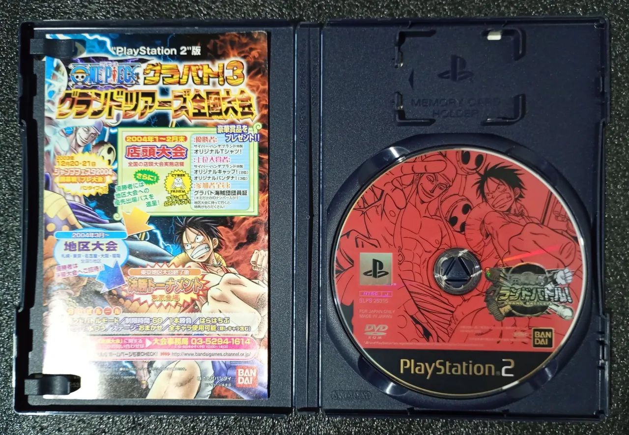 One piece grand battle 3 PS2  - Foto 2