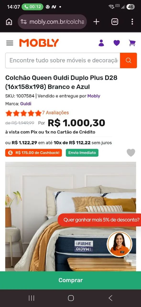 Colchão guldi queen - Foto 2