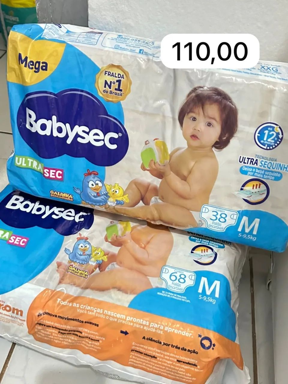 FRALDAS NA PROMOÇÃO  - Foto 3