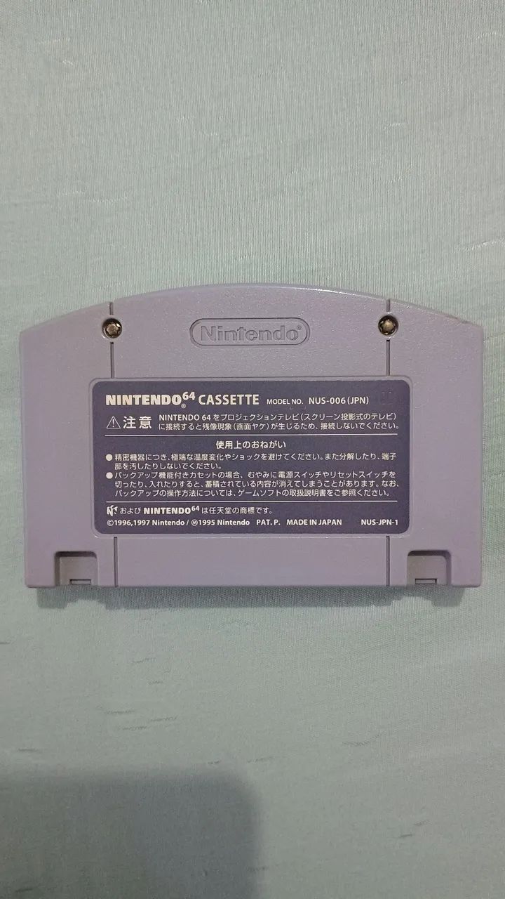Nintendo 64  - Foto 2