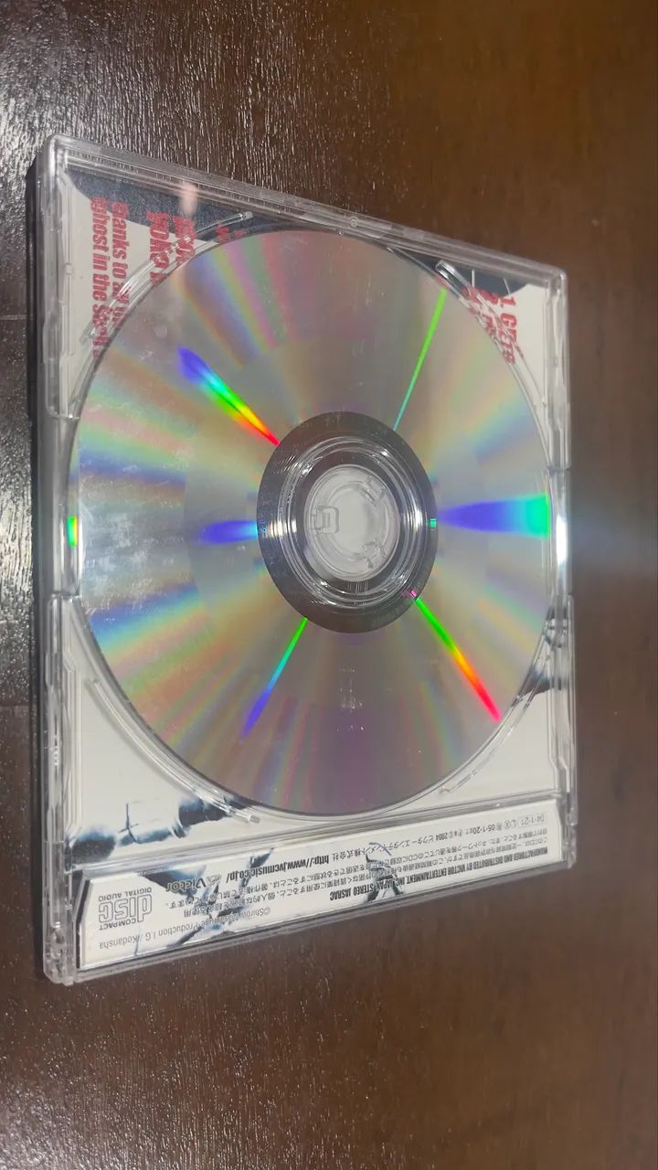 Lote 7 CDs Ghost In The Shell Originais Japão Trilha Sonora O.S.T.