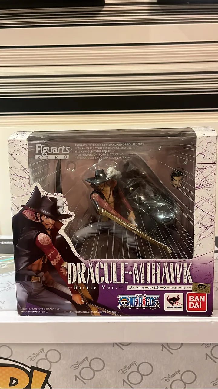 Dracule Mihawk Action Figure - Figuarts Zero Bandai Original