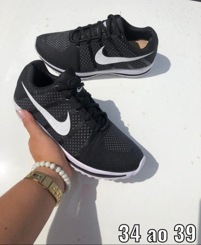 netshoes lancamentos nike