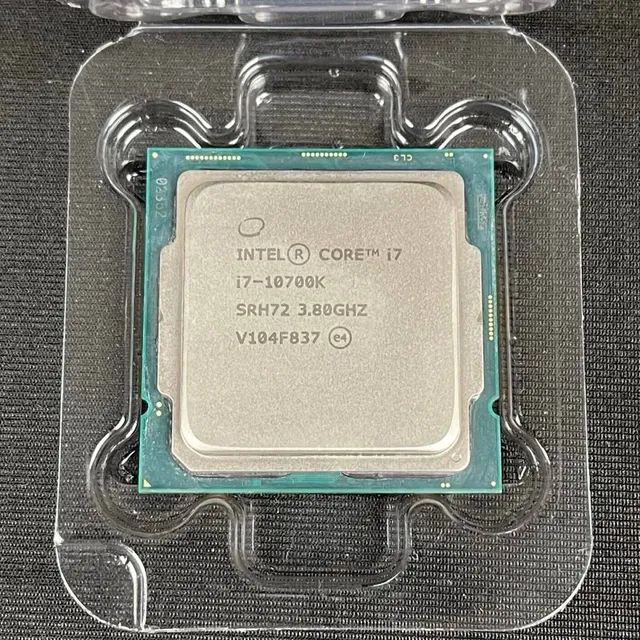 Processador Intel Core i7 10700k