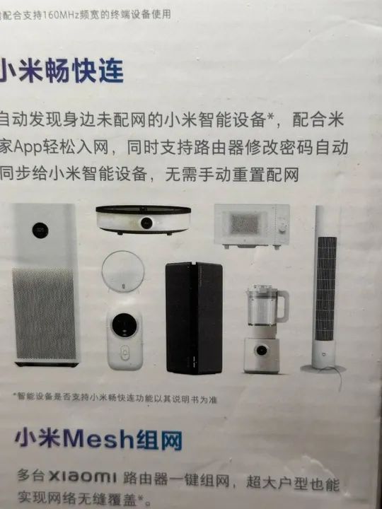 Xiaomi Ax3000 Wi-fi 6 Novo! Lacrado ! Roteador Mi Router RA82 Top - Foto 2