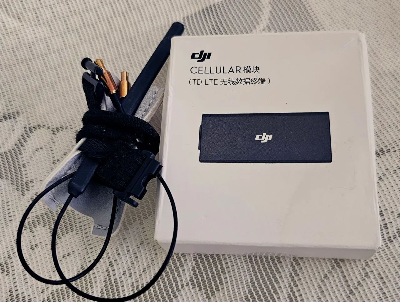 Desapegando: Kit ultra-premium Mini 3 Pro Fly More  - Foto 4