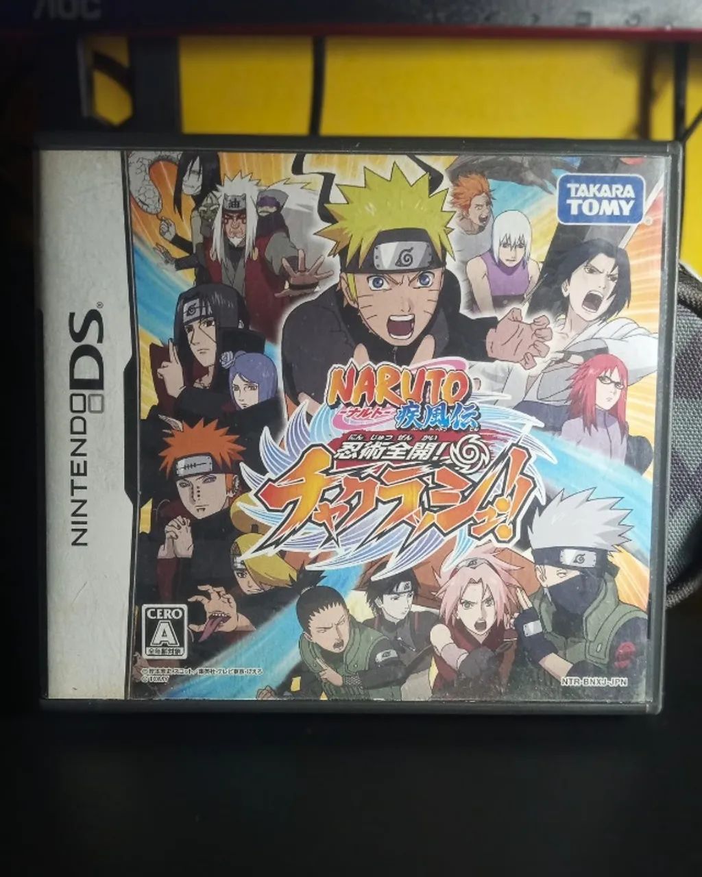 NARUTO SHIPPUDEN: SHINOBI RUMBLE NINTENDO DS EDIÇÃO JAPONESA