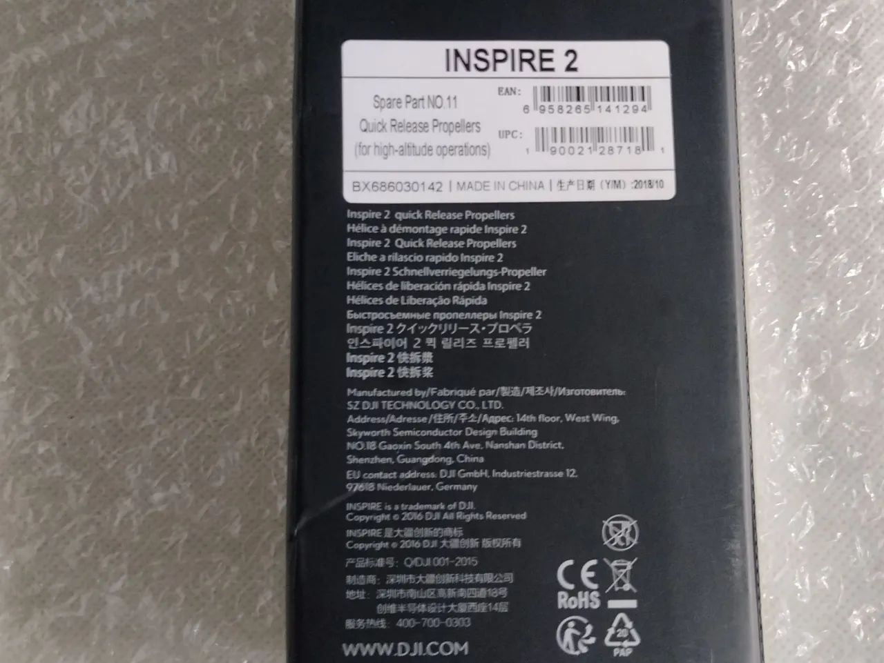 Hélice drone dji inspire 2 1560t original  - Foto 4