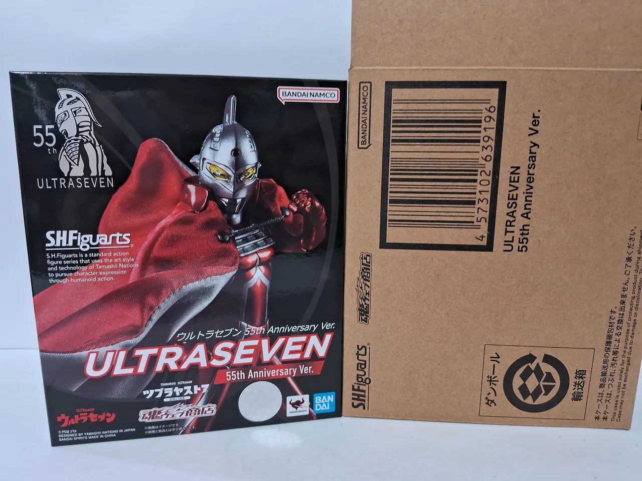 S.H. Figuarts Ultraseven 55 Aniversario Bandai - Hobbies e
