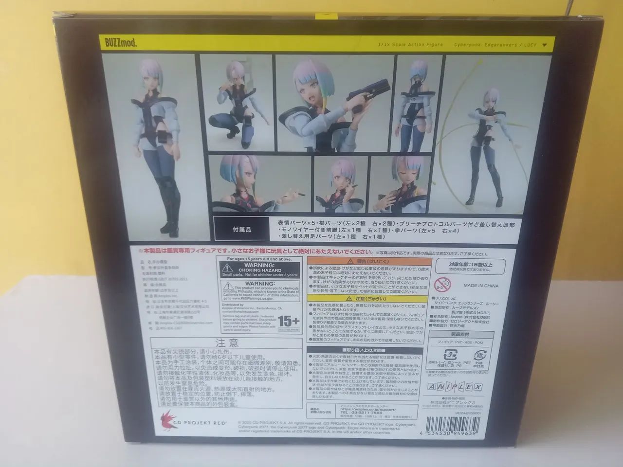 Buzzmod Lucy 1/12 cyberpunk original nunca aberto, já com base bônus de pré venda! - Foto 2